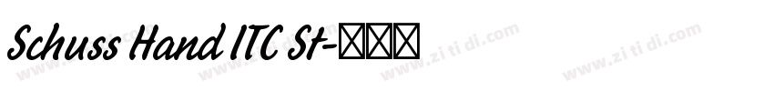 Schuss Hand ITC St字体转换 Schuss Hand ITC St字体转换
